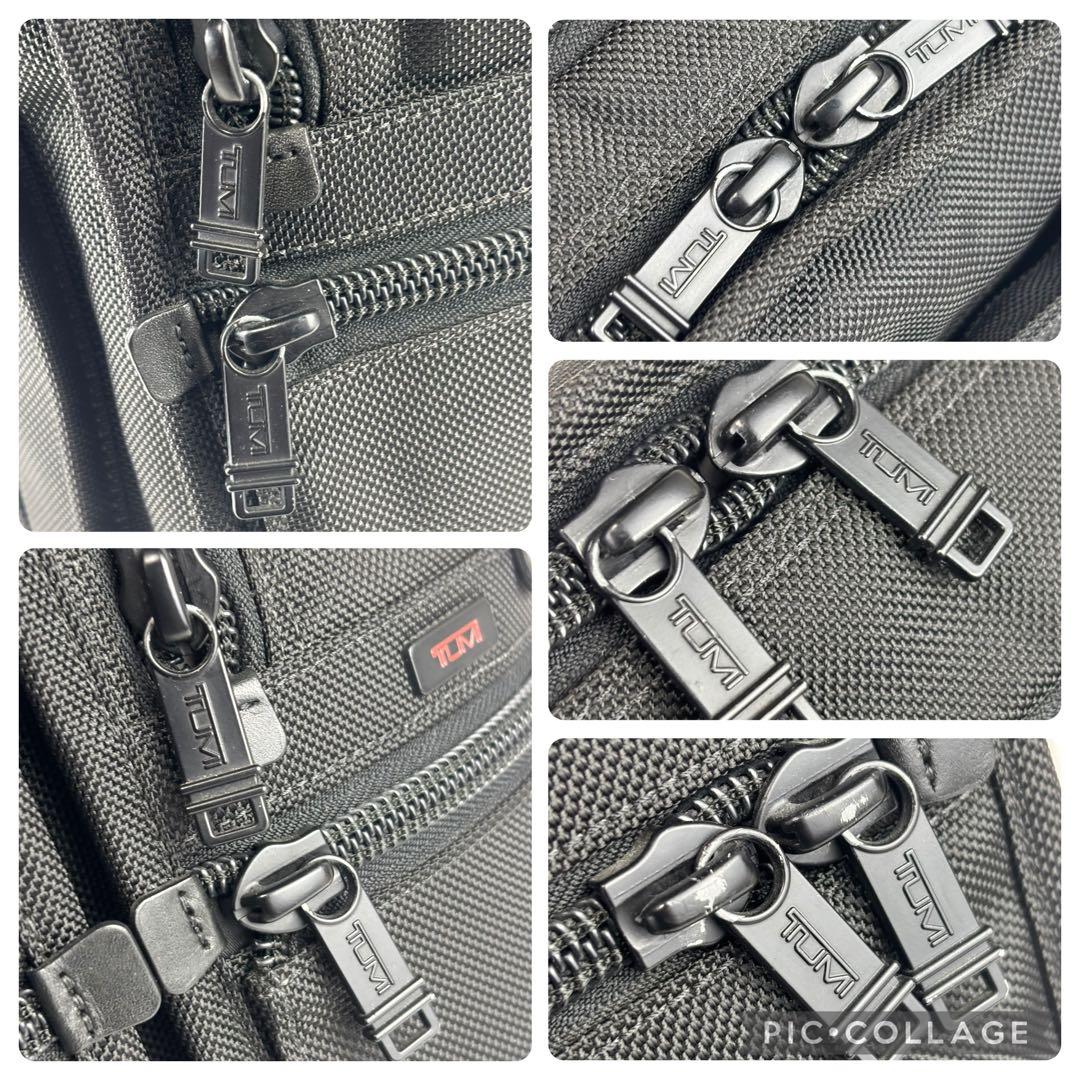 TUMI 26141DH 2WAYアルファファスパンダブル ビジネスバッグ