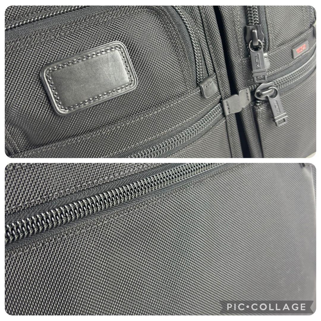 TUMI 26141DH 2WAYアルファファスパンダブル ビジネスバッグ