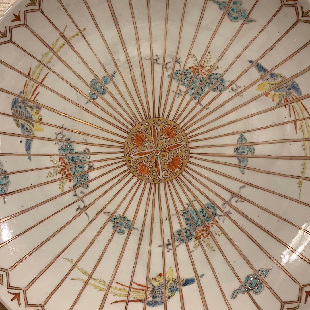 アンティーク　伊万里飾皿　鳳凰　1客