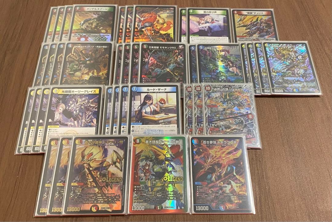 4cゴルファウンデーション デッキ デュエルマスターズ - メルカリ