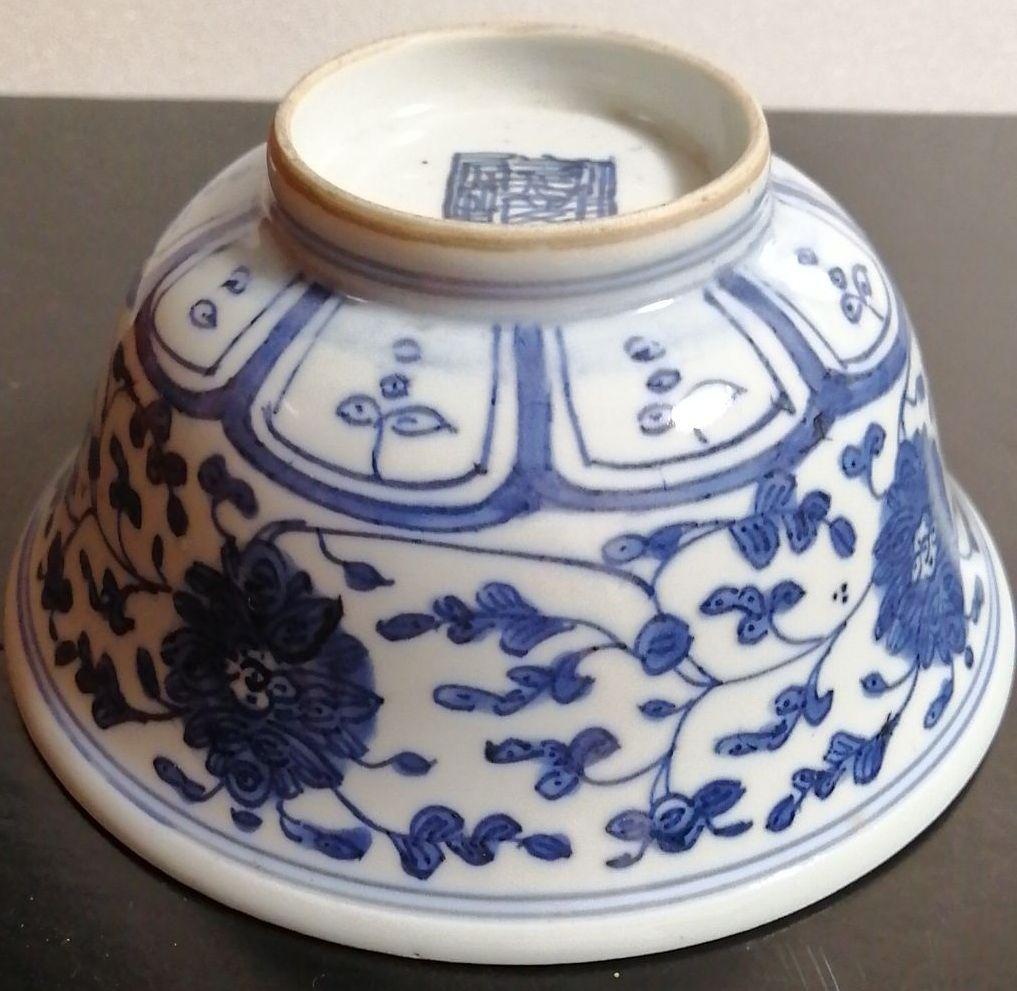 ✤中国骨董品✤茶碗✤