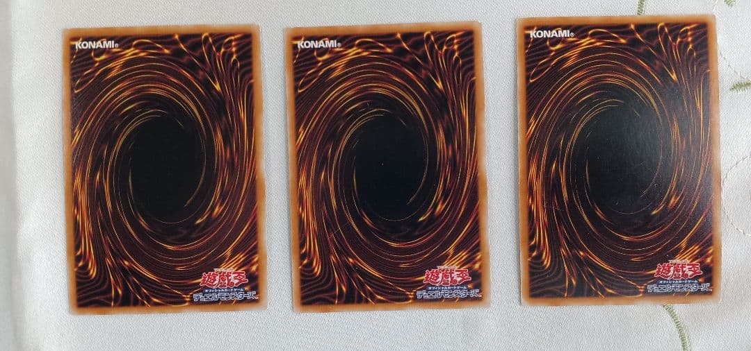 遊戯王カード 高橋和希先生サイン入　112枚まとめ