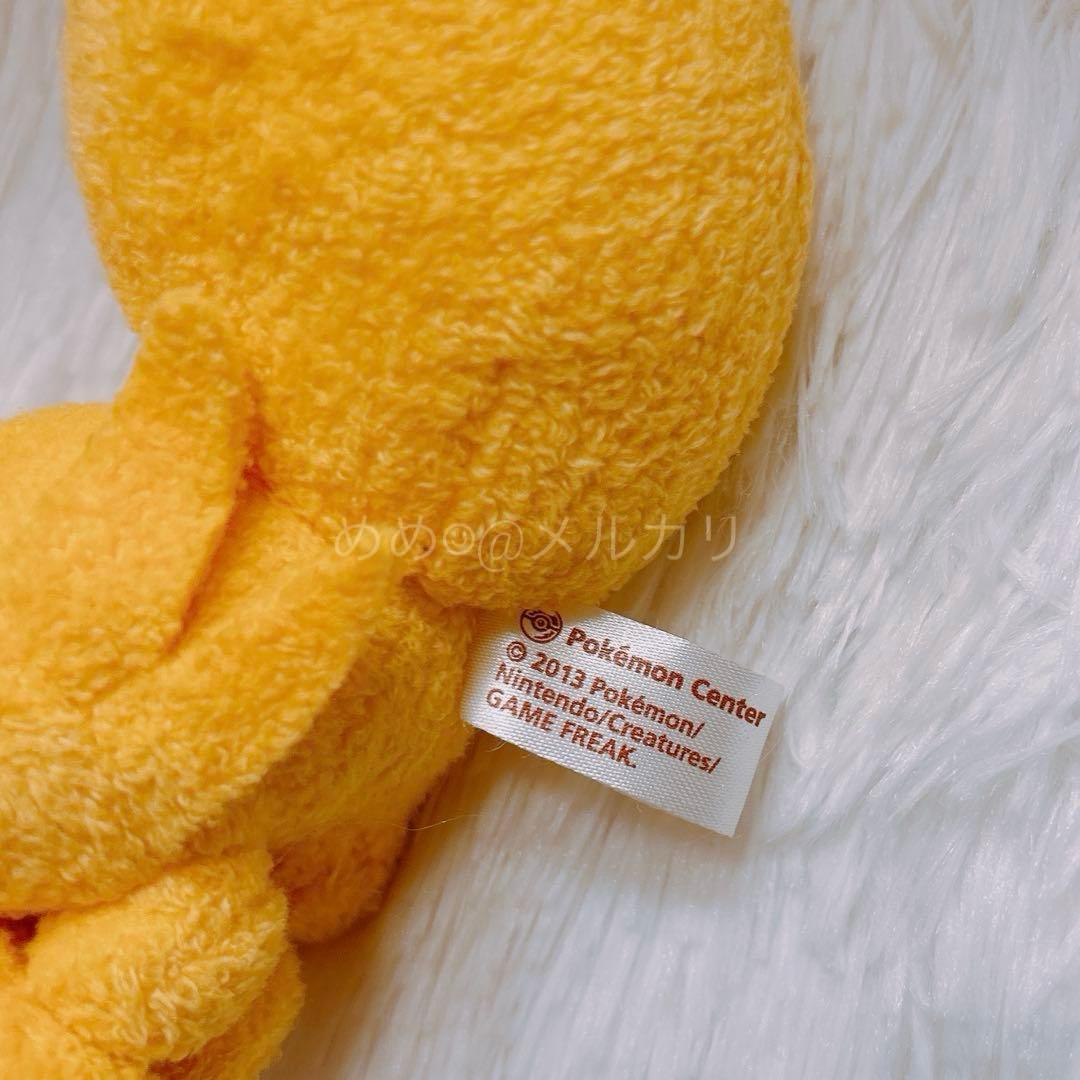 ポケモンセンター限定 フォッコ 雪遊び クリスマス ぬいぐるみ
