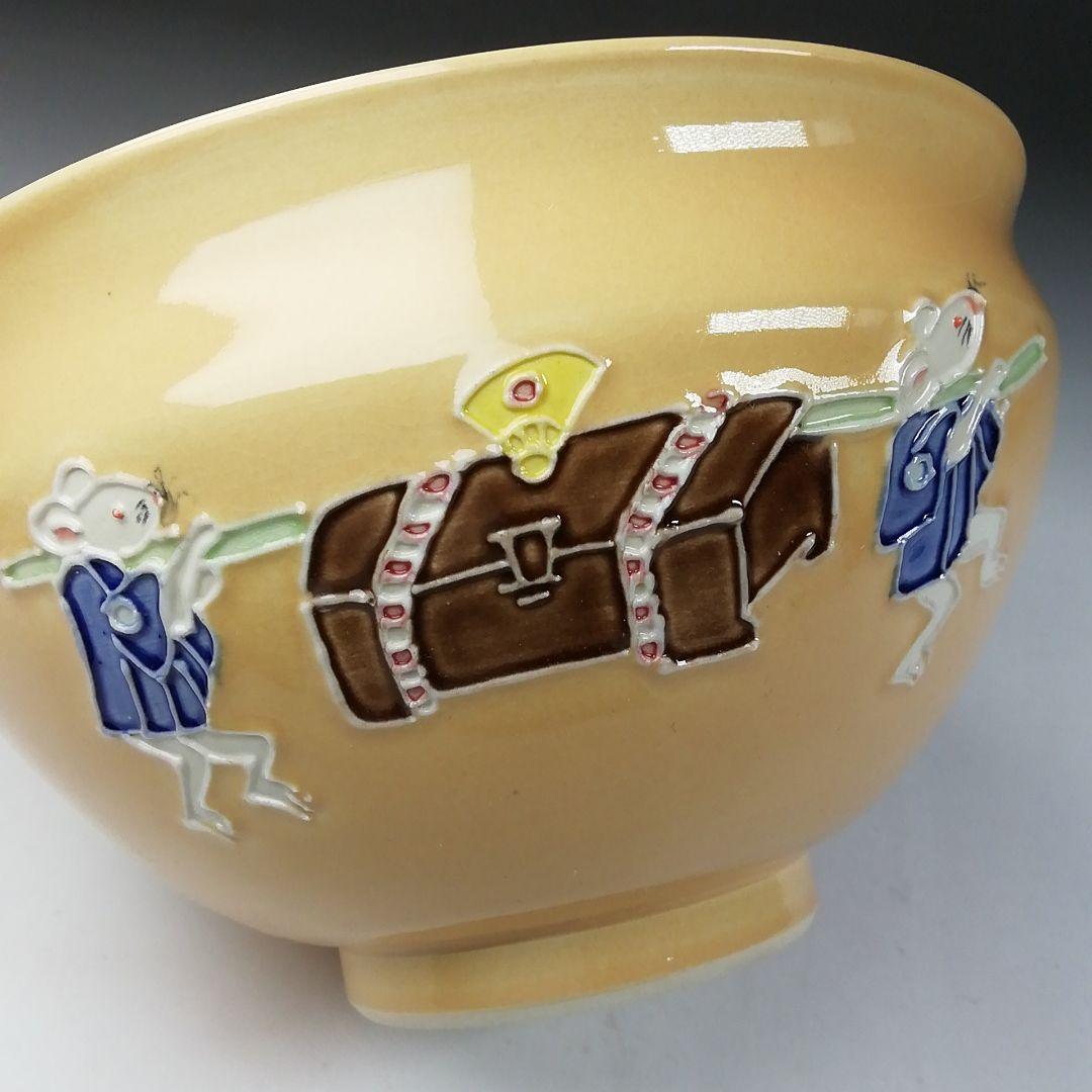 T774 茶碗 『淡黄交趾 鼠の嫁入』『伊藤昇峰 造』 共箱 抹茶碗