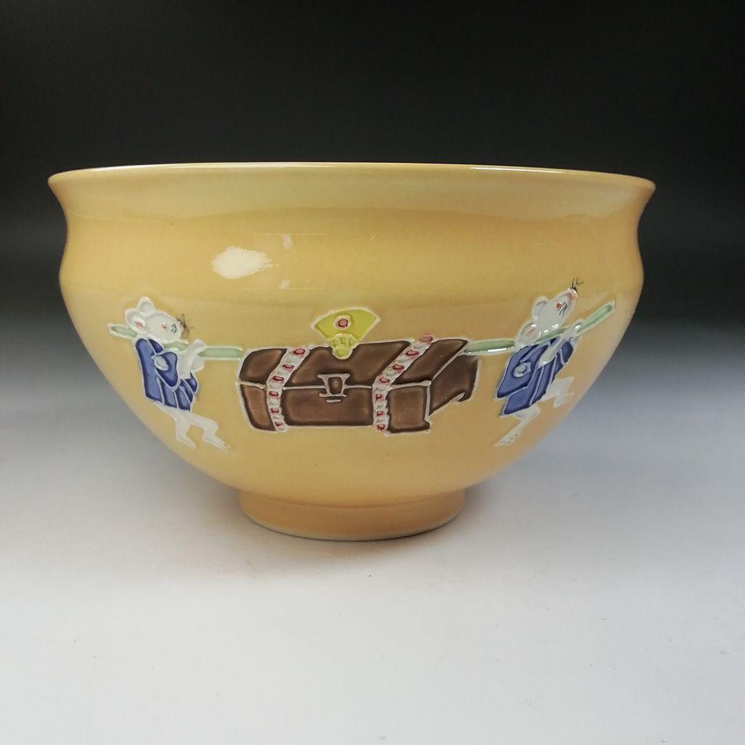 T774 茶碗 『淡黄交趾 鼠の嫁入』『伊藤昇峰 造』 共箱 抹茶碗