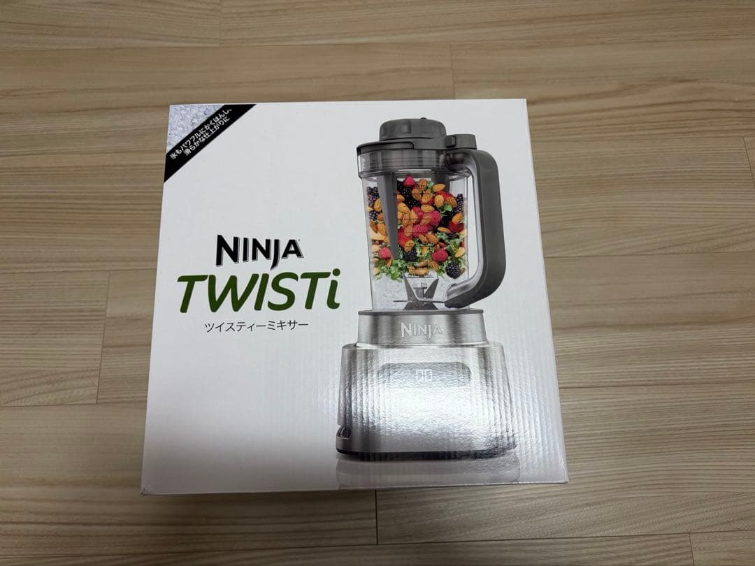 【新品未使用】 NINJA TWISTi ツイスティーミキサー