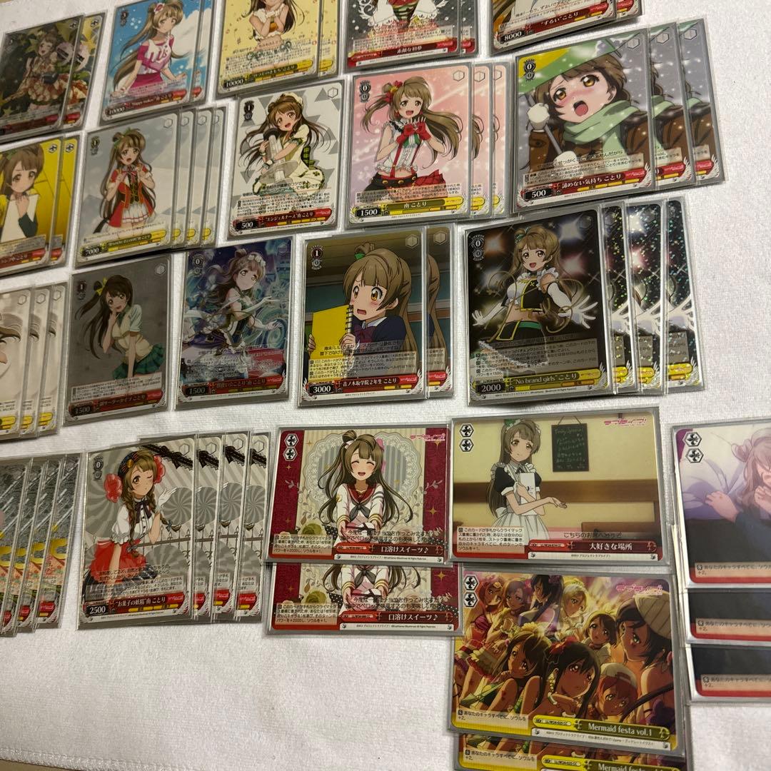 ヴァイス ラブライブ 南ことり デッキ スリーブ付き ヴァイス ラブ