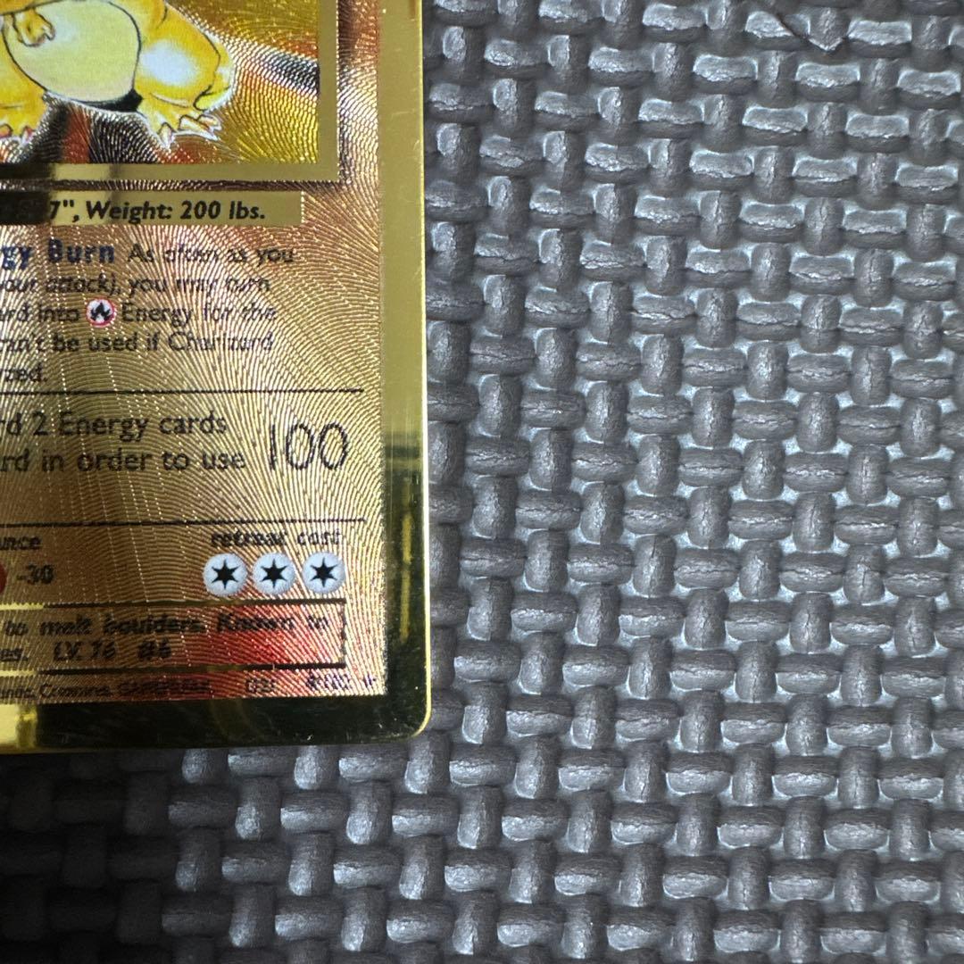 リザードン　25th 英語　メタルカード