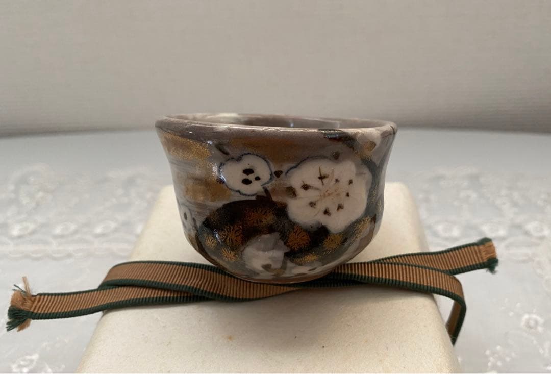 九谷焼 東山窯 吉崎英治作 酒器