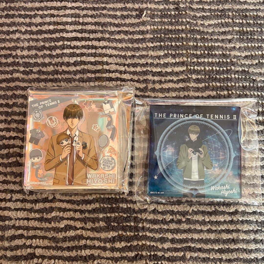 テニプリ テニみくじ ブロッキー 日吉 まとめ売り - メルカリ