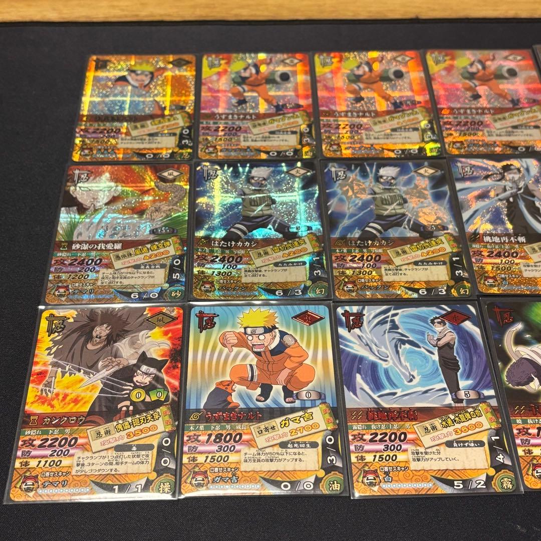 ナルティメットカードバトル レア まとめ売り - メルカリ