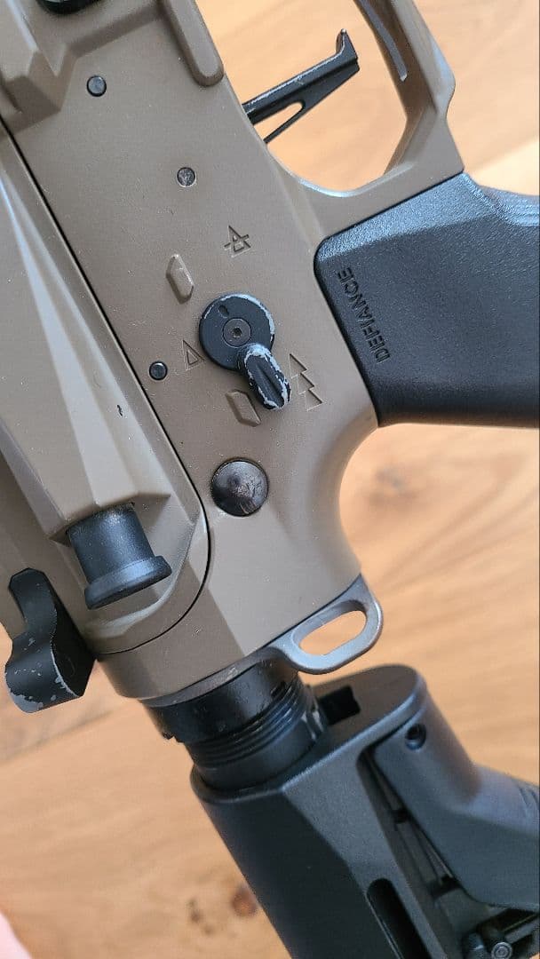 東京マルイ TRIDENT MK2 電動ガン　x-bone カスタム