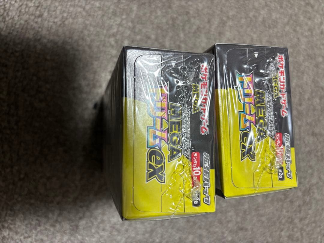 ポケモンカード MEGAドリームex 2箱セット　シュリンク付き