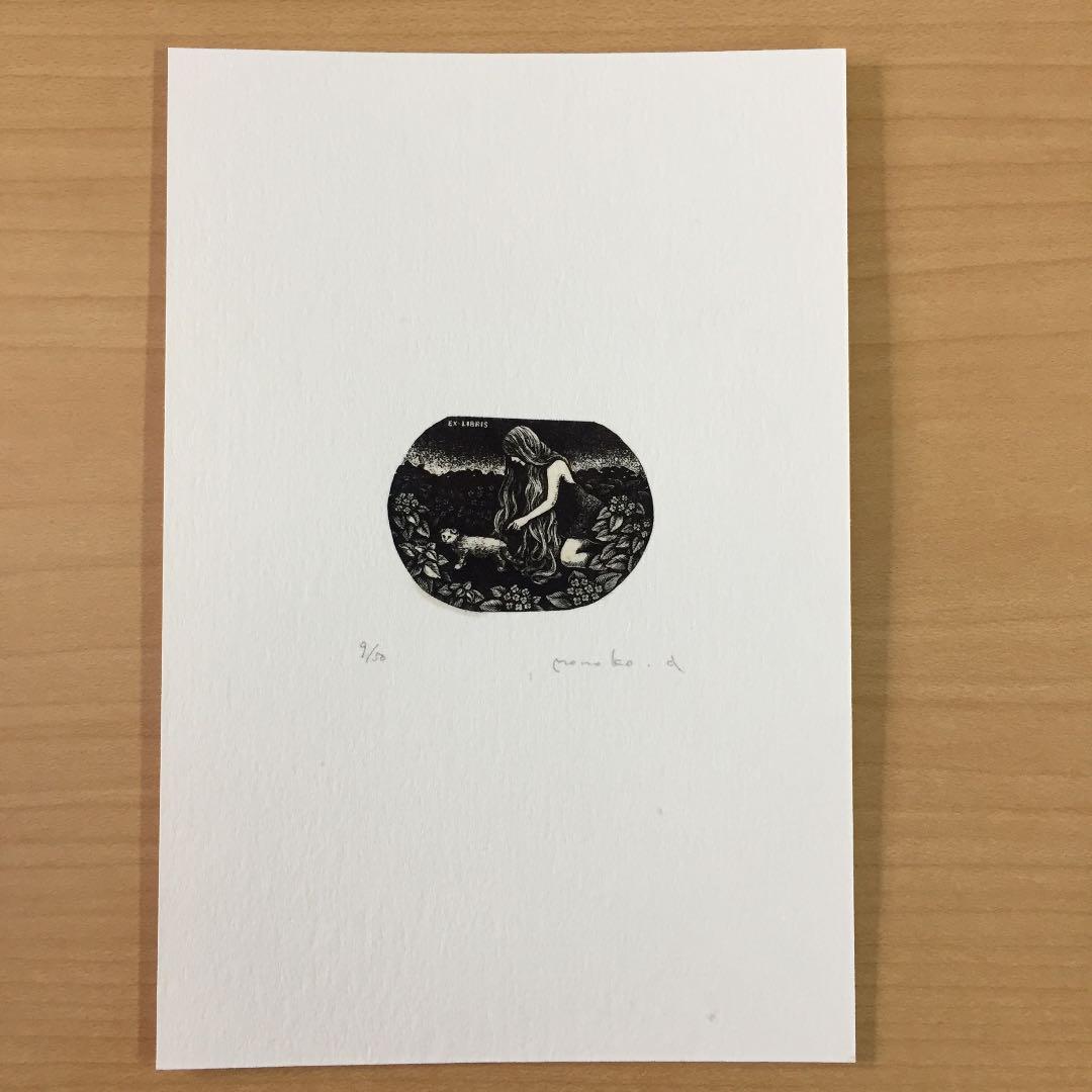 ☆赤池ももこ Momoko Akaike 木口木版 蔵書票「ねこの蔵書票」