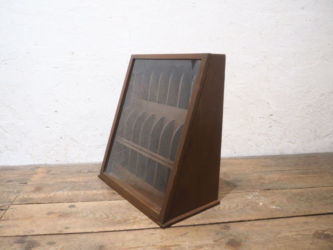 1233 昭和レトロ ガラス蓋付の収納ケース 飾り棚 ラック 古家具 ビンテージ