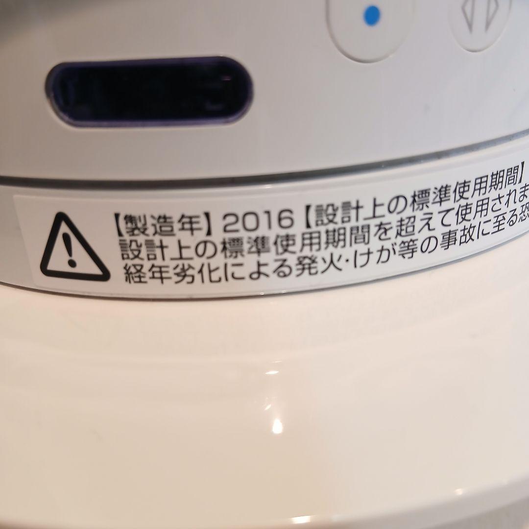 【美品】dyson ダイソン hot&cool ホット&クール AM05