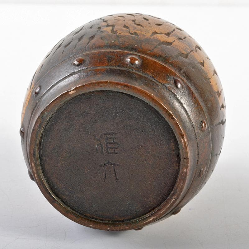 平安　秦蔵六造　銅鍍金　獅子摘　太鼓式　香炉　H　R5377