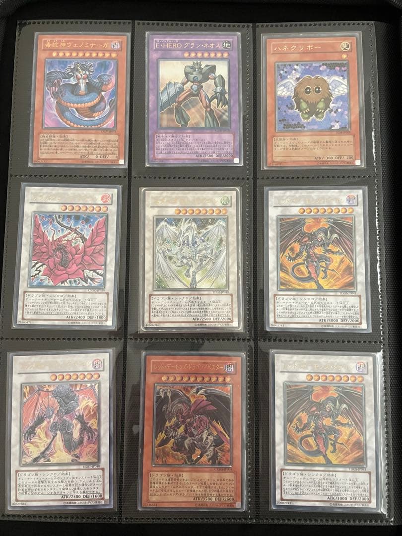 遊戯王OCG レリーフ138枚まとめ売り引退品