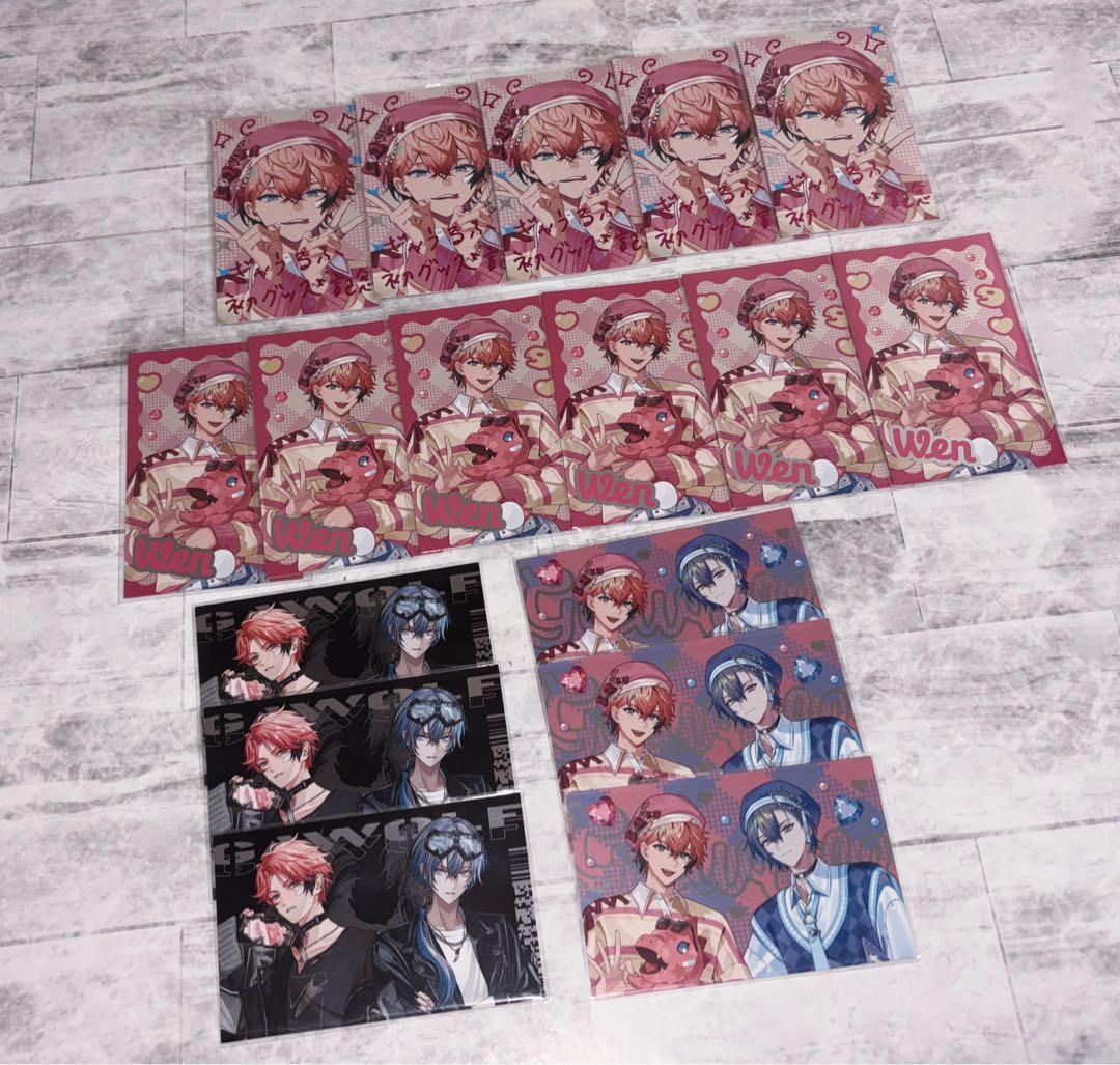 ぎゃうるふ にじさんじ 赤城ウェン まとめ売り - メルカリ