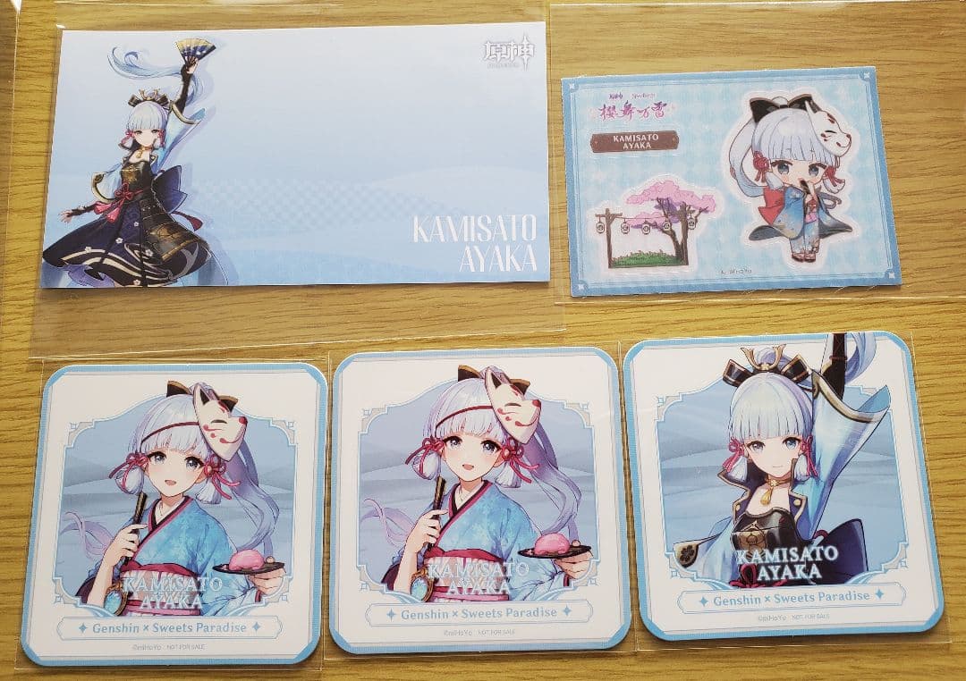 原神 神里綾華 20点セットまとめ売り