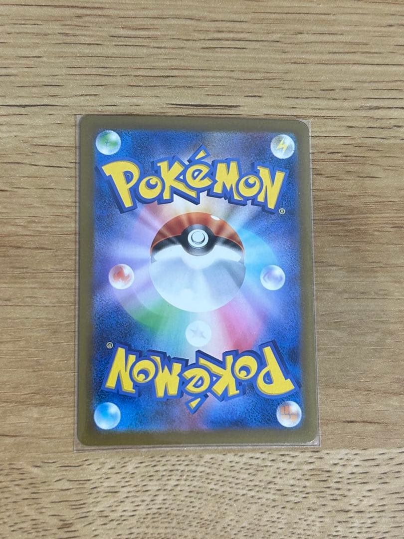 【Ku2★】メガリザードンxex mur