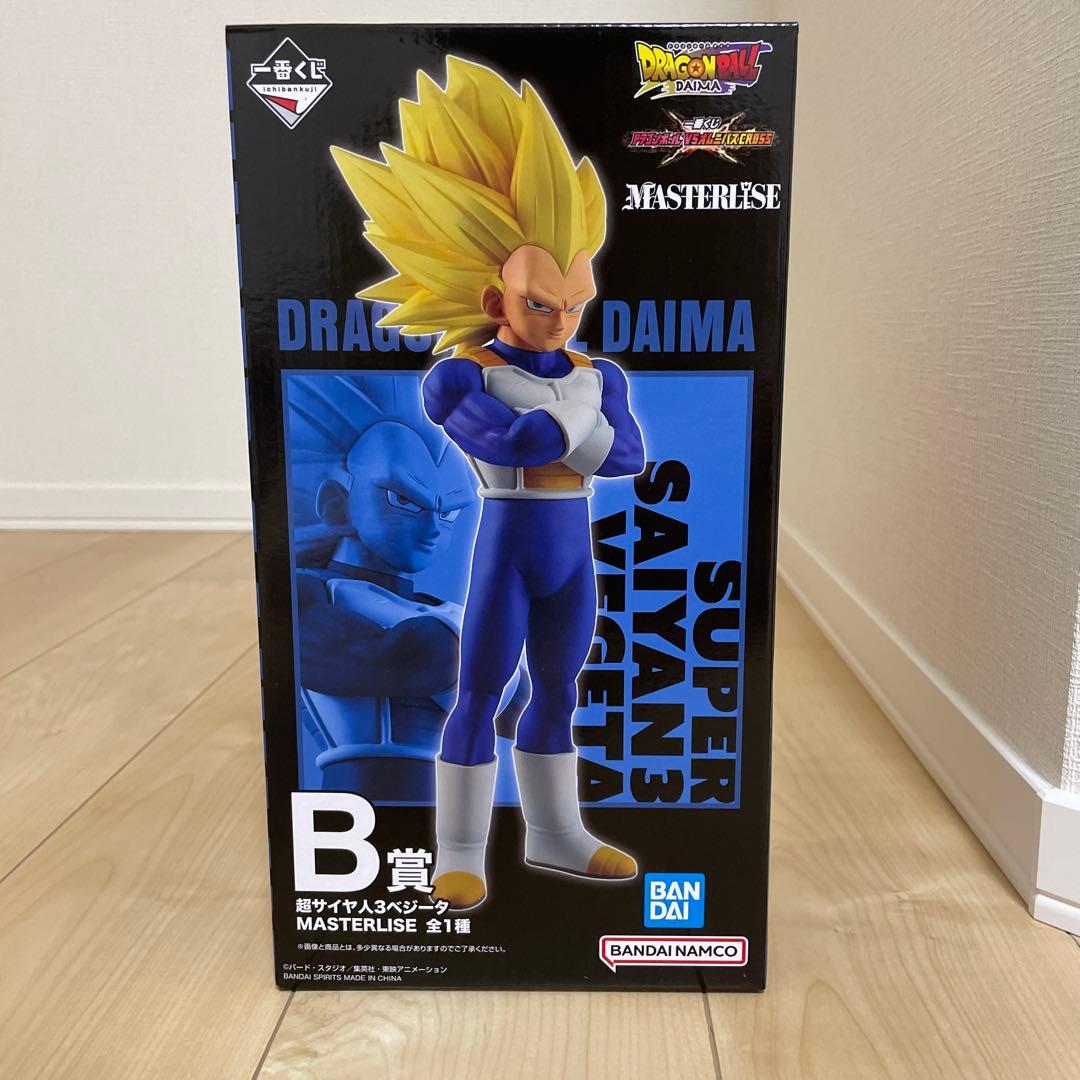 一番くじドラゴンボールVSオムニバス CROSS コンプフィギュアセル