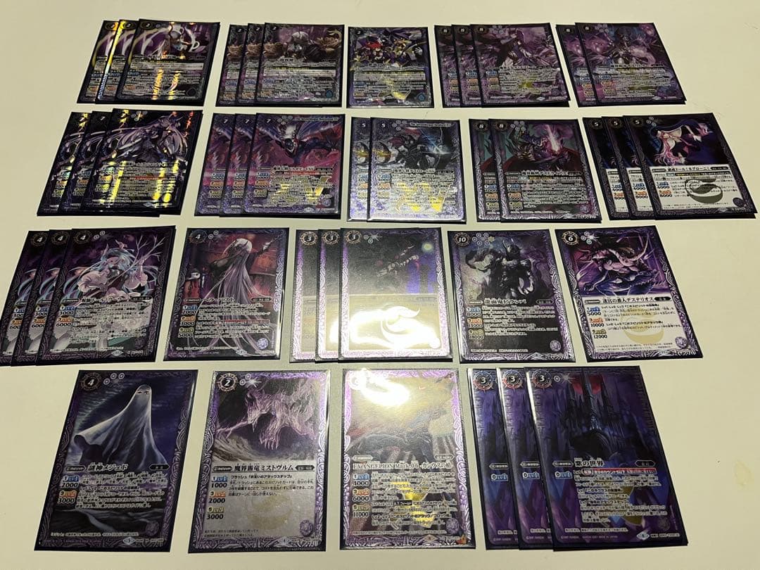 呪鬼 ノヴァ ヘラ 呪鬼 ベルゼビートxv 紫電のゼロ デッキ デッキ ヘラ