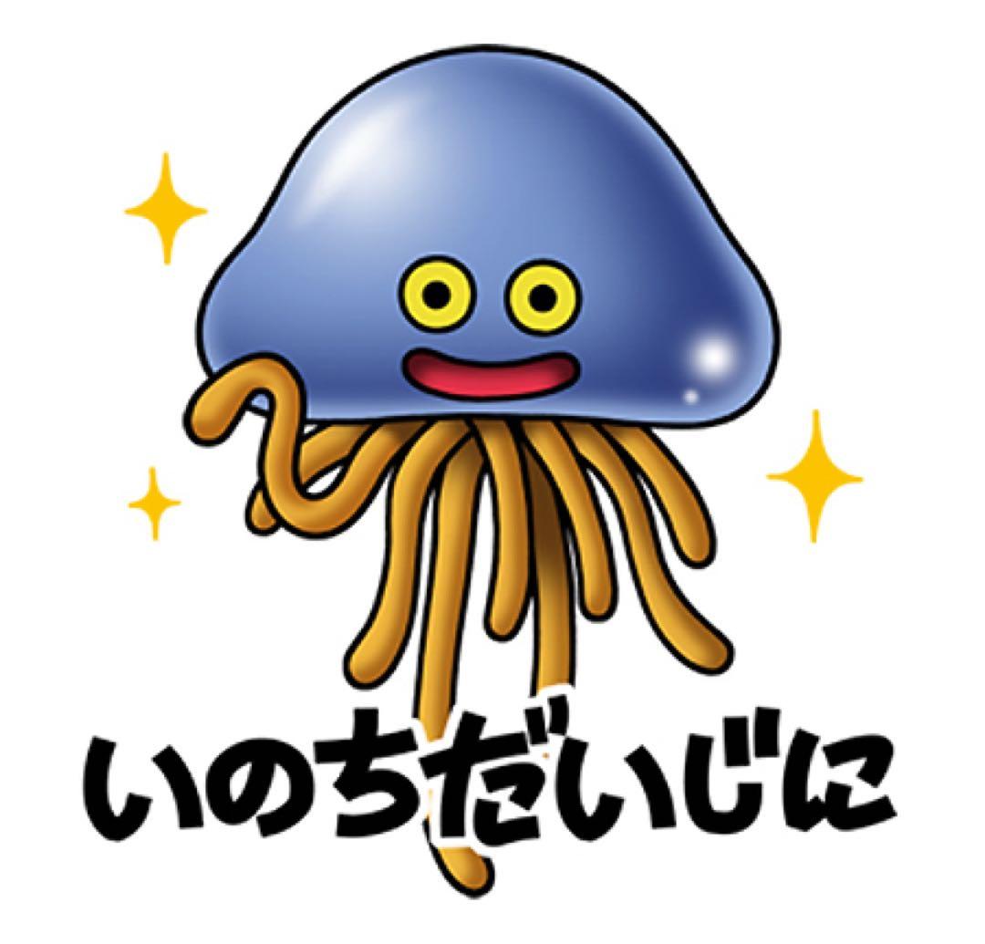 Supreme Pin up Chino Pant 22ss 30 最レアサイズ