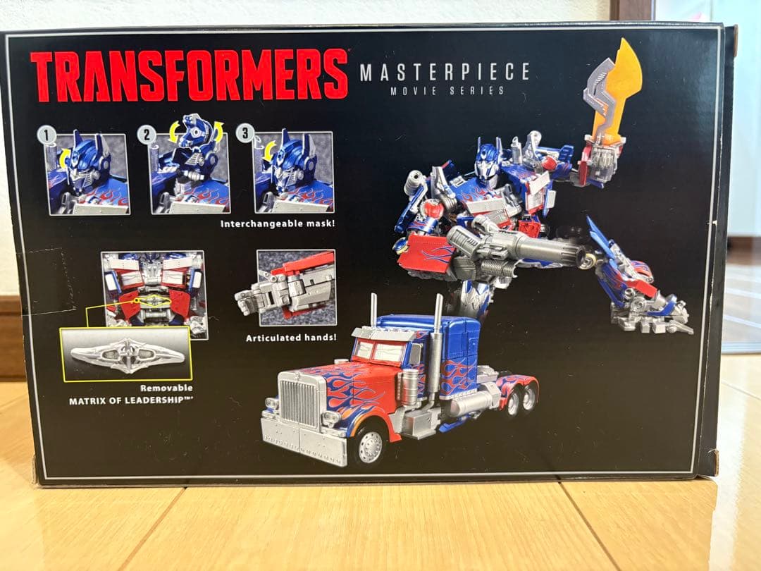 オプティマスプライム　MPM-4 トランスフォーマー　マスターピース