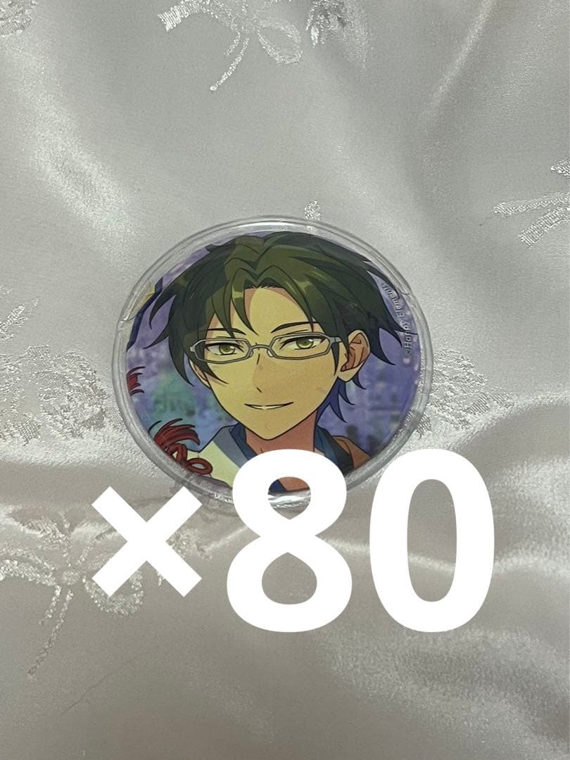 蓮巳敬人 イベコレ 缶バッジ