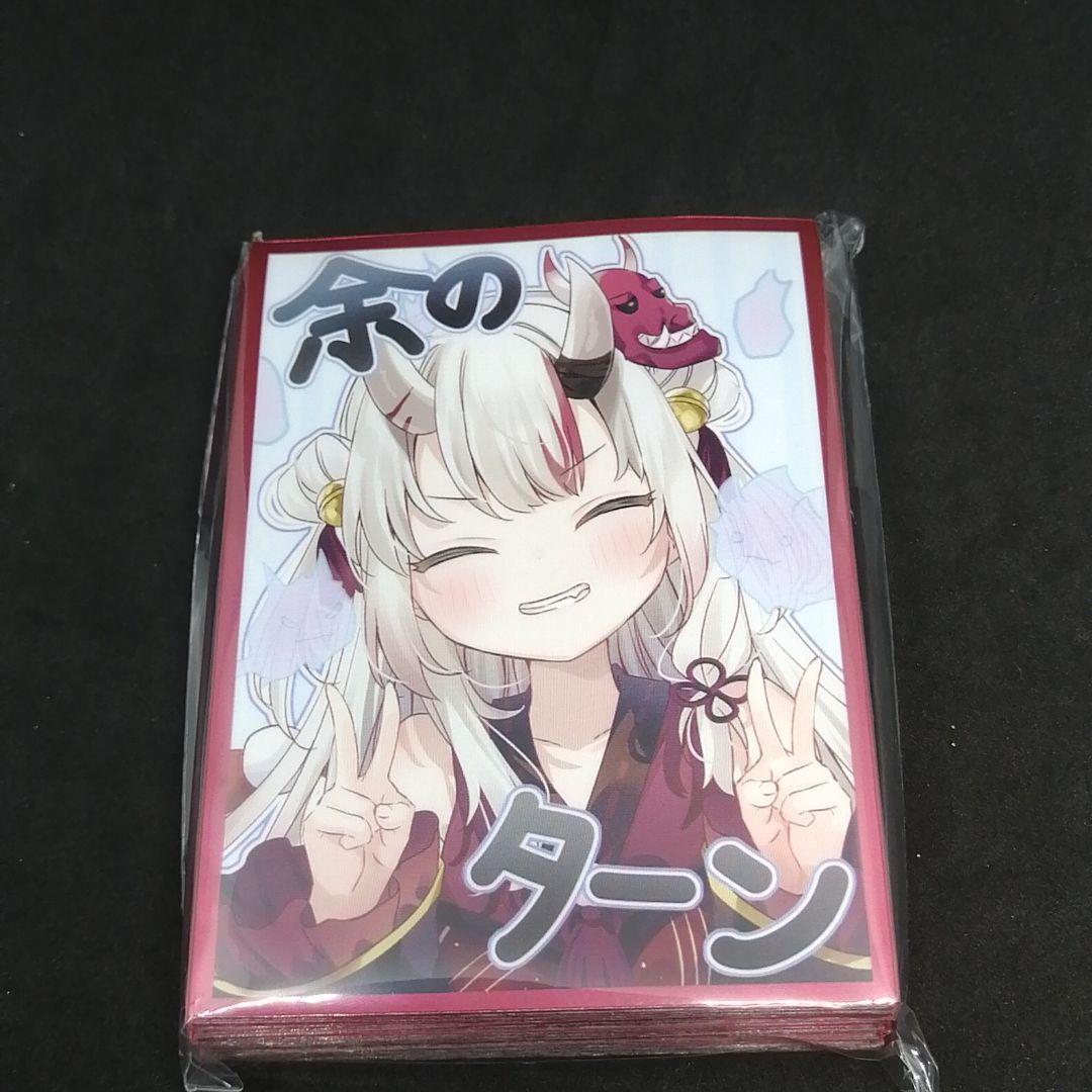 セット百鬼あやめ ホロライブ 余のターン スリーブ 白詰草 - メルカリ