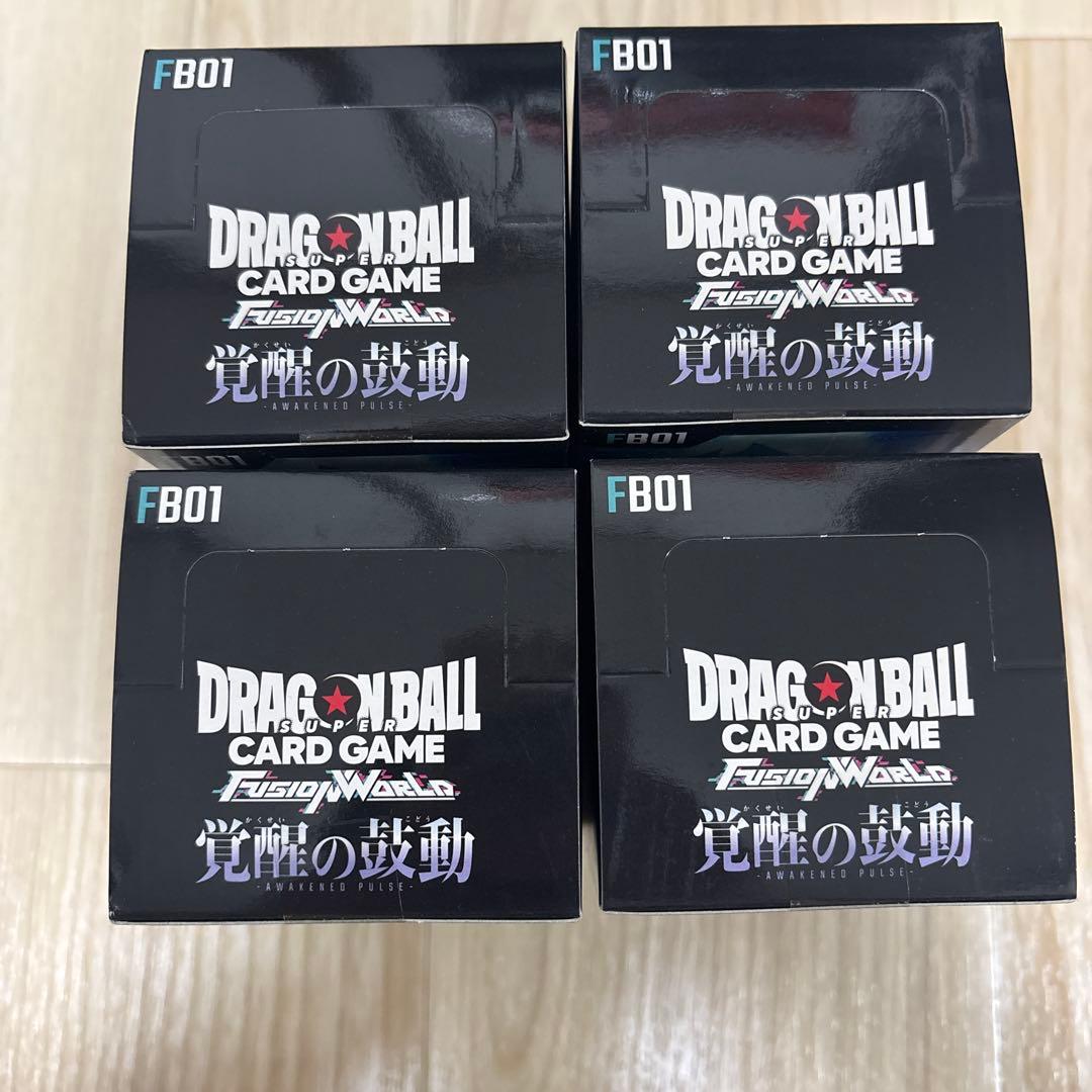 新品未開封 4ボックス ドラゴンボール フュージョンワールド 覚醒の鼓動 BOX