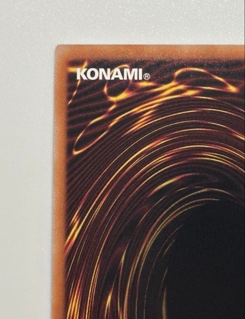 遊戯王　白の聖女エクレシア　絵違い　25シク クォシク　1枚