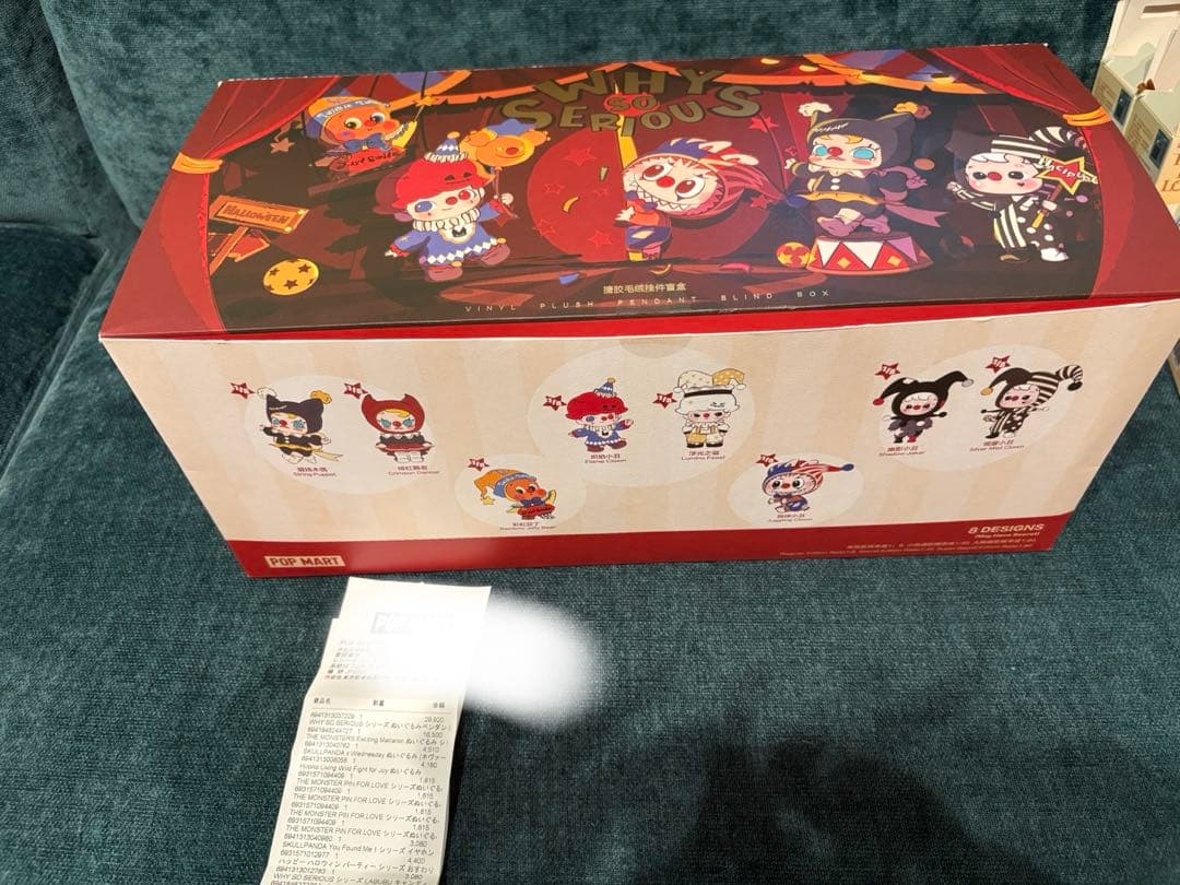 WHY SO SERIOUS dimoo ぬいぐるみペンダント　ハロウィン　7個