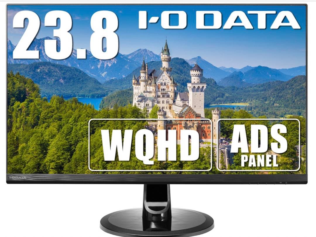 IO DATA EX-LDQ241DB WQHD 23.8インチ　モニター EX-LDQ241DB | 広視野角ADSパネル採用＆WQHD対応23.8型ワイド液晶