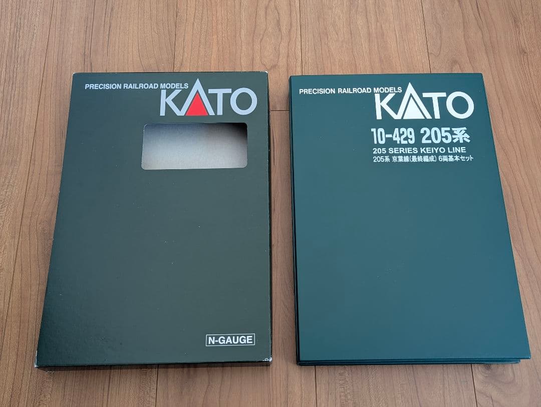 KATO 10-429 Nゲージ 205系 京葉線 最終編成 基本セット - メルカリ