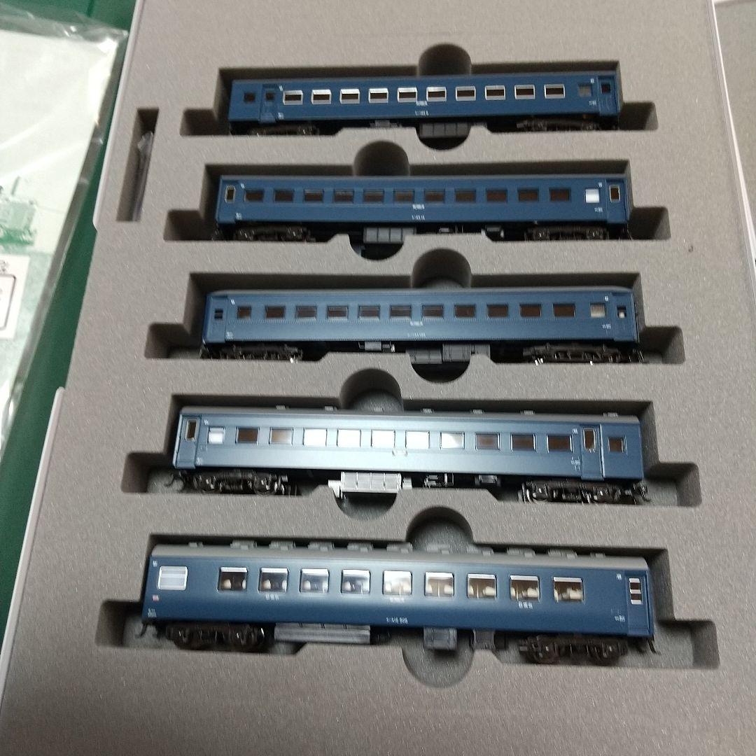 ◉KATO/「からまつ」純正室内灯つき* 9両セット 10-1880