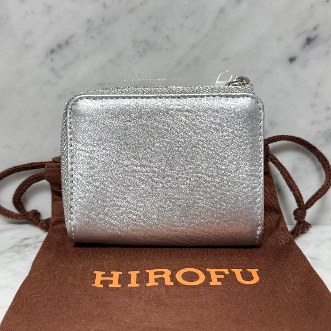 新品 未使用 HIROFU ヒロフ 二つ折り財布 銀 シルバー 本革 ジップ