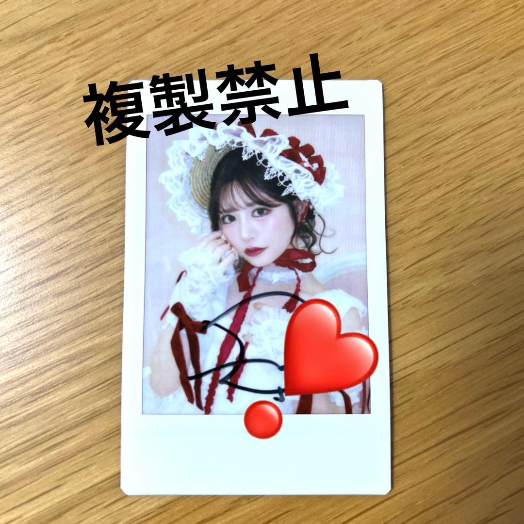 FRUITS ZIPPER 月足天音 LARME 直筆サイン入りチェキ