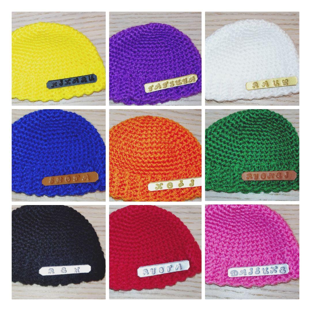 【オーダーページ】すのチル　ニット帽　SMALL