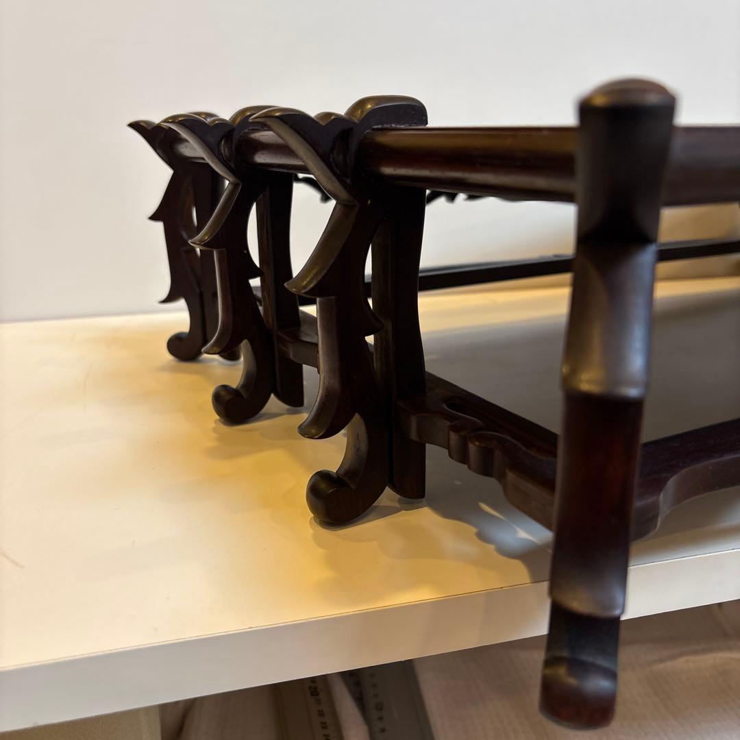 花台 華台 置台 飾り台 供物台 盆栽台 古道具 花道具 仏具 茶道具 伝統