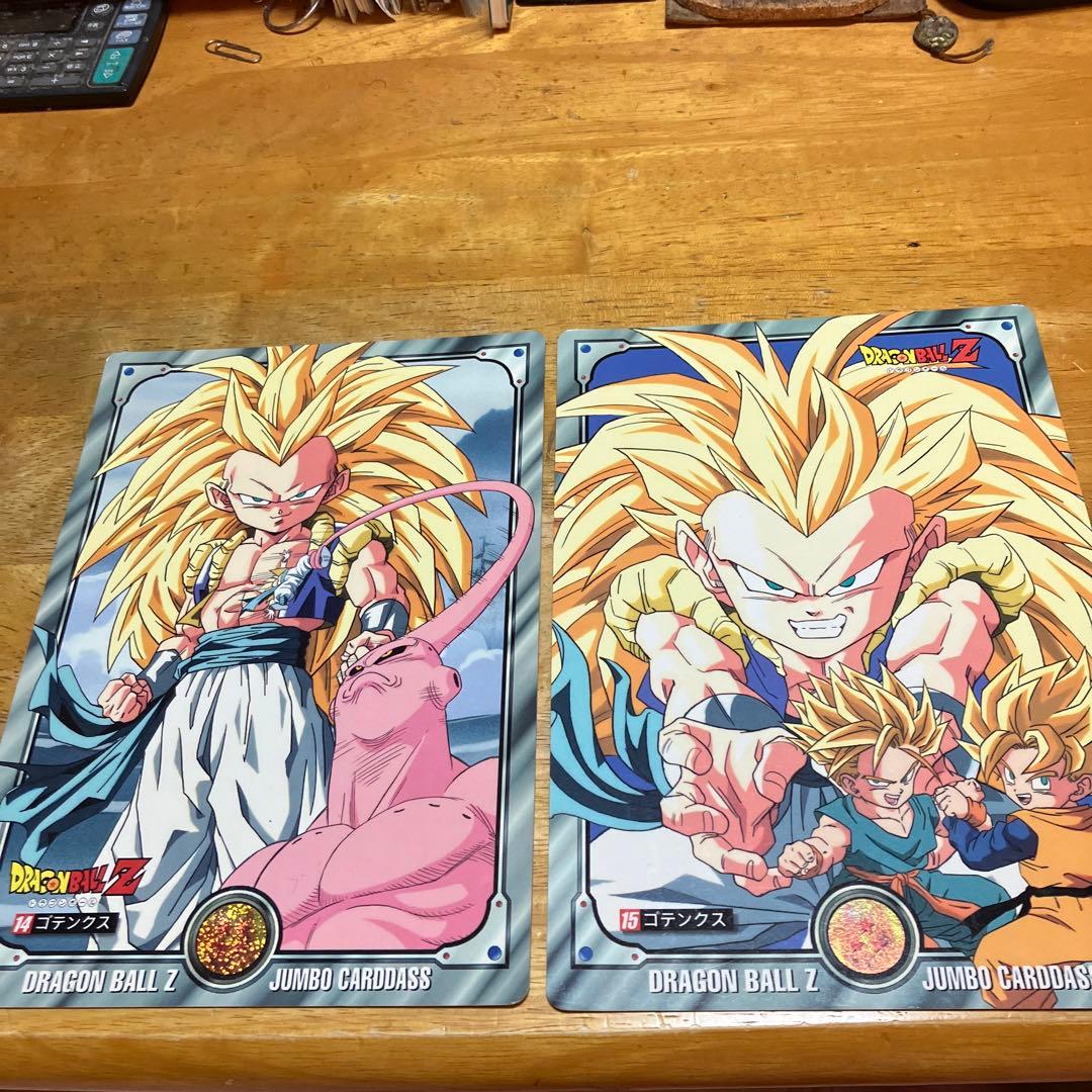 ドラゴンボールジャンボカードダス② - メルカリ