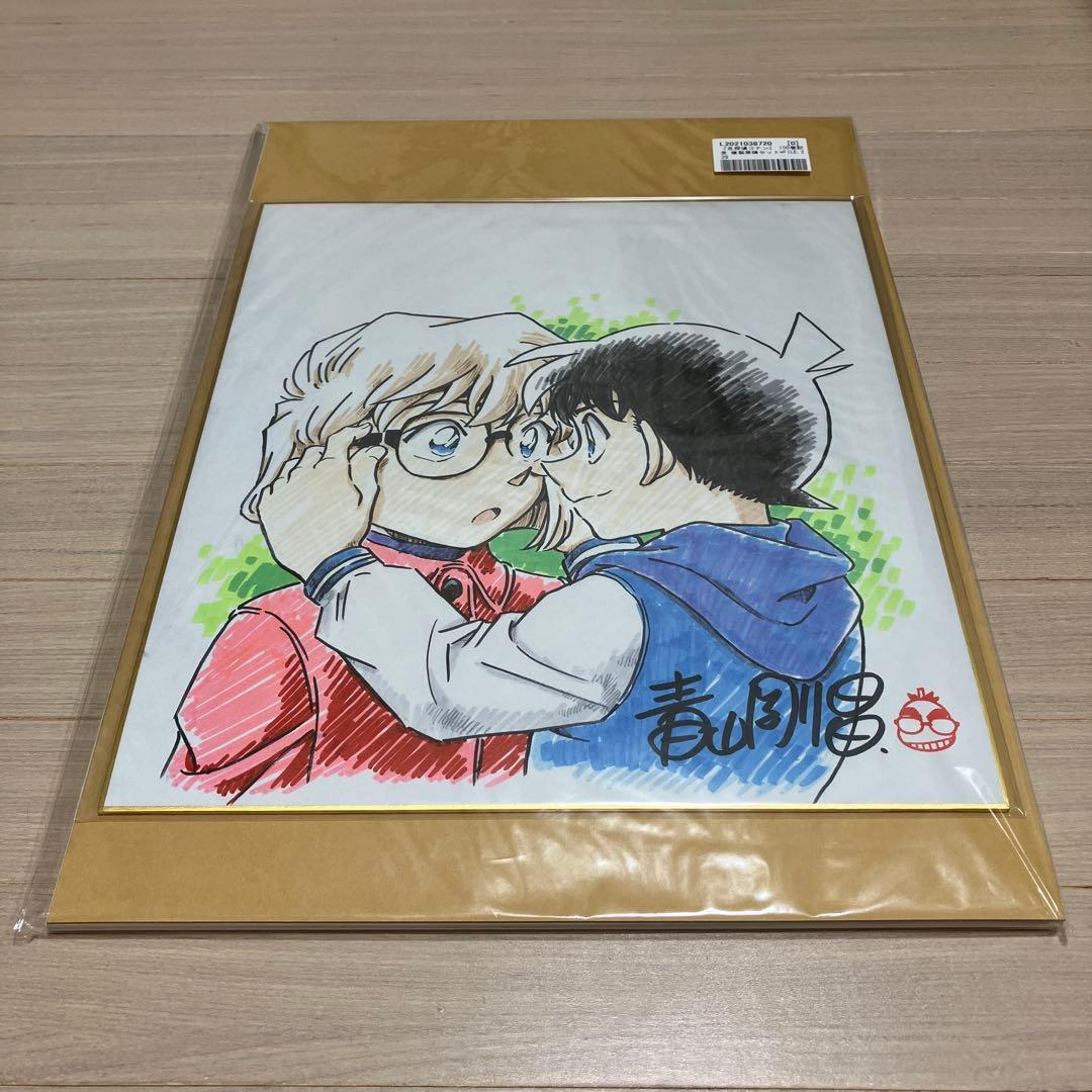 名探偵コナン 100巻記念 少年サンデー複製原稿セット 複製色紙付き