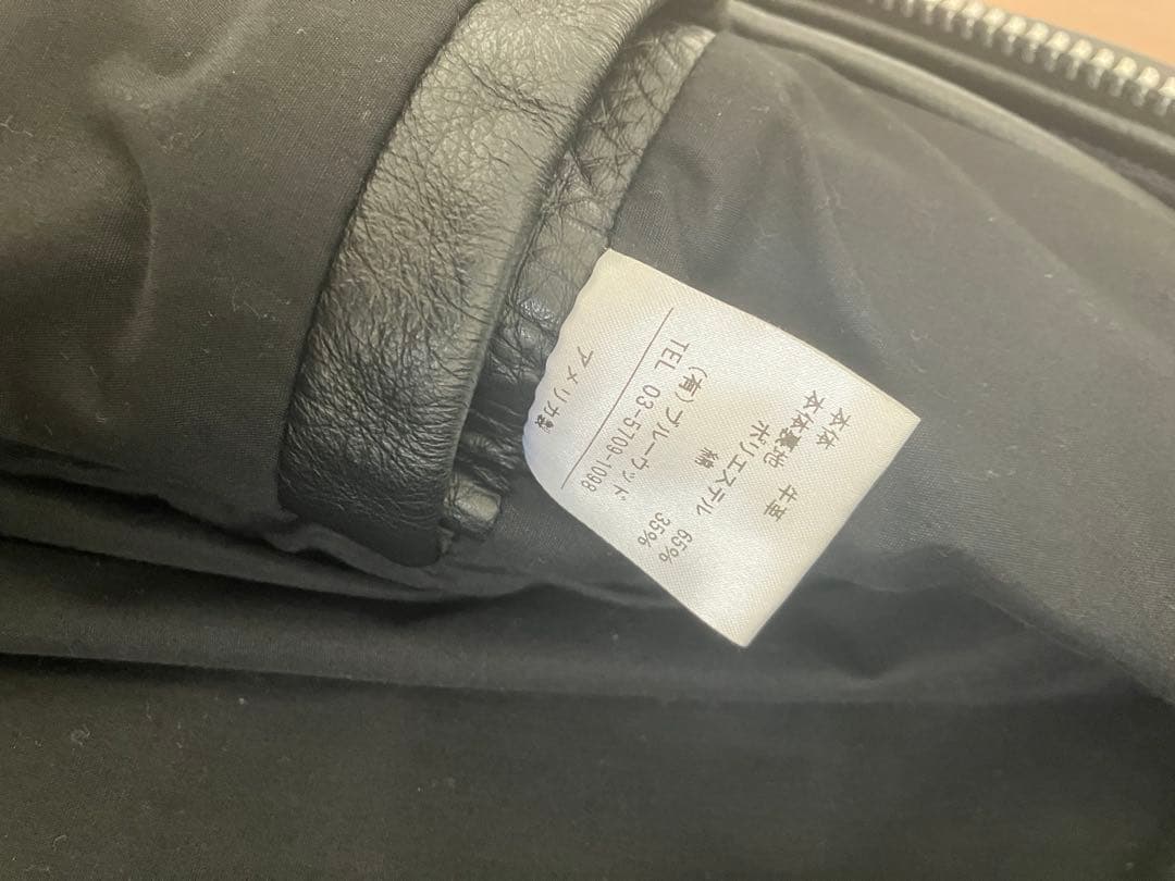 ホ*ク様 ☆値下げ・早い者勝ちVANSON フリークストア30周年限定 シングル