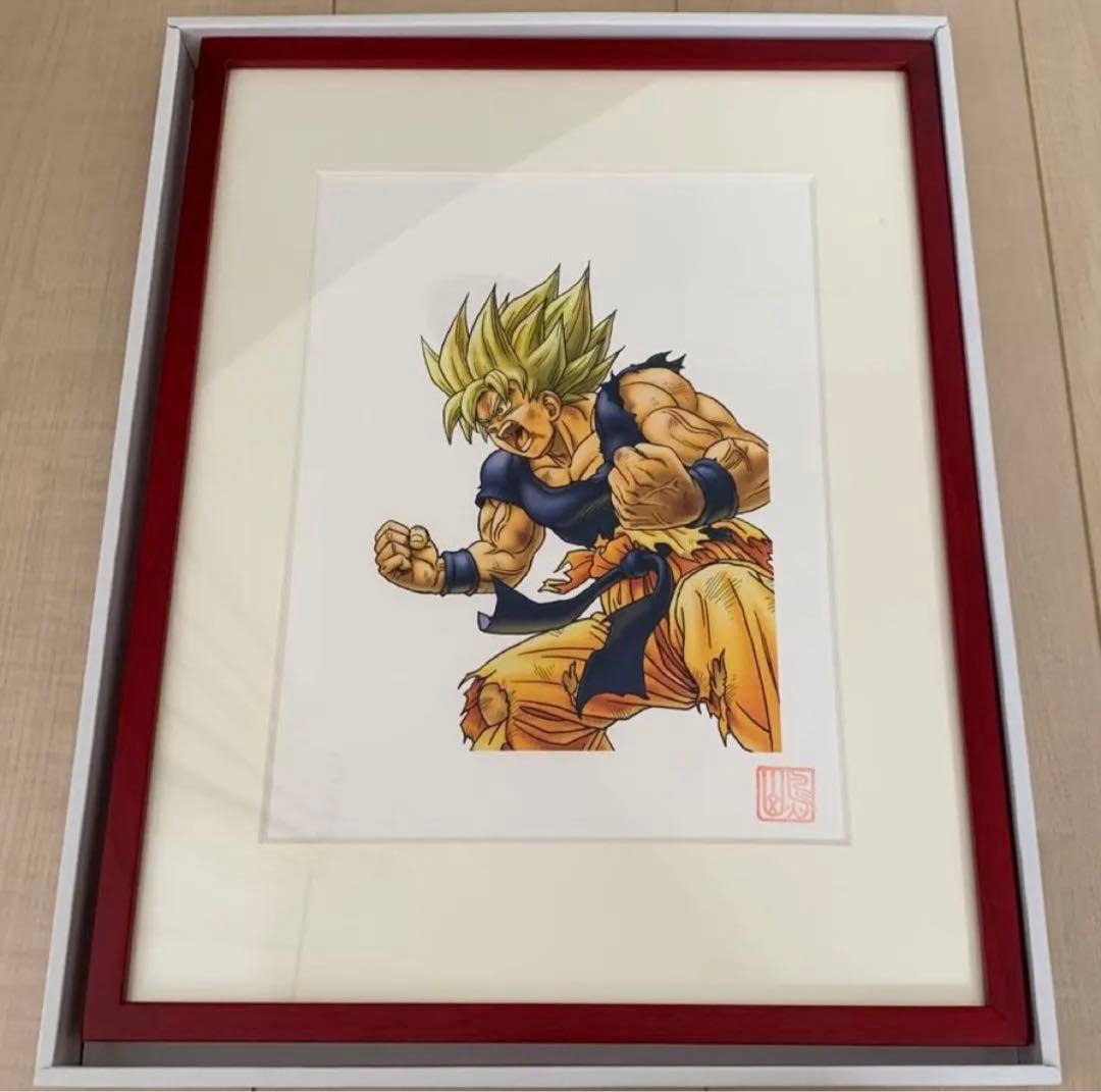 ドラゴンボール Z 複製原画 スーパーサイヤ人 孫悟空 ファッ