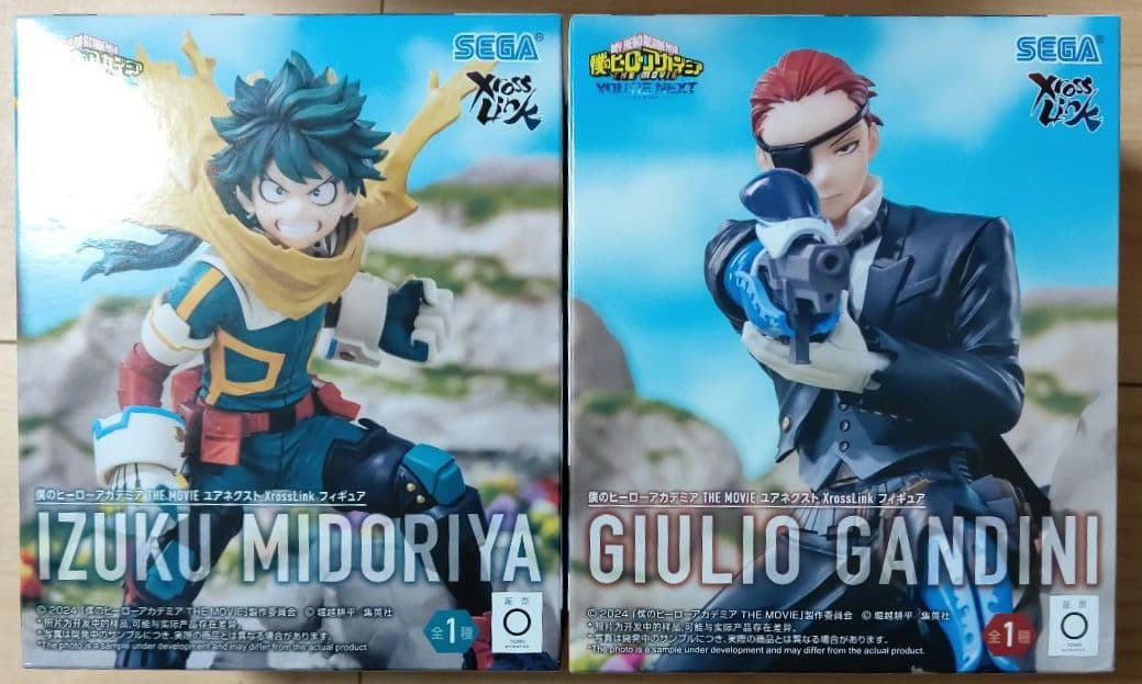 ヒロアカ クロスリンク 緑谷出久 ジュリオ・ガンディーニ フィギュア