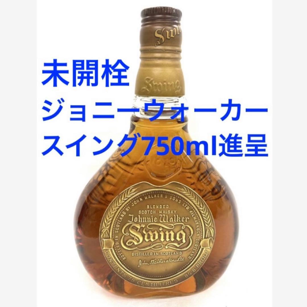 ☆即購入大歓迎デース‼️Johnnie Walker Swing 真鍮製文鎮