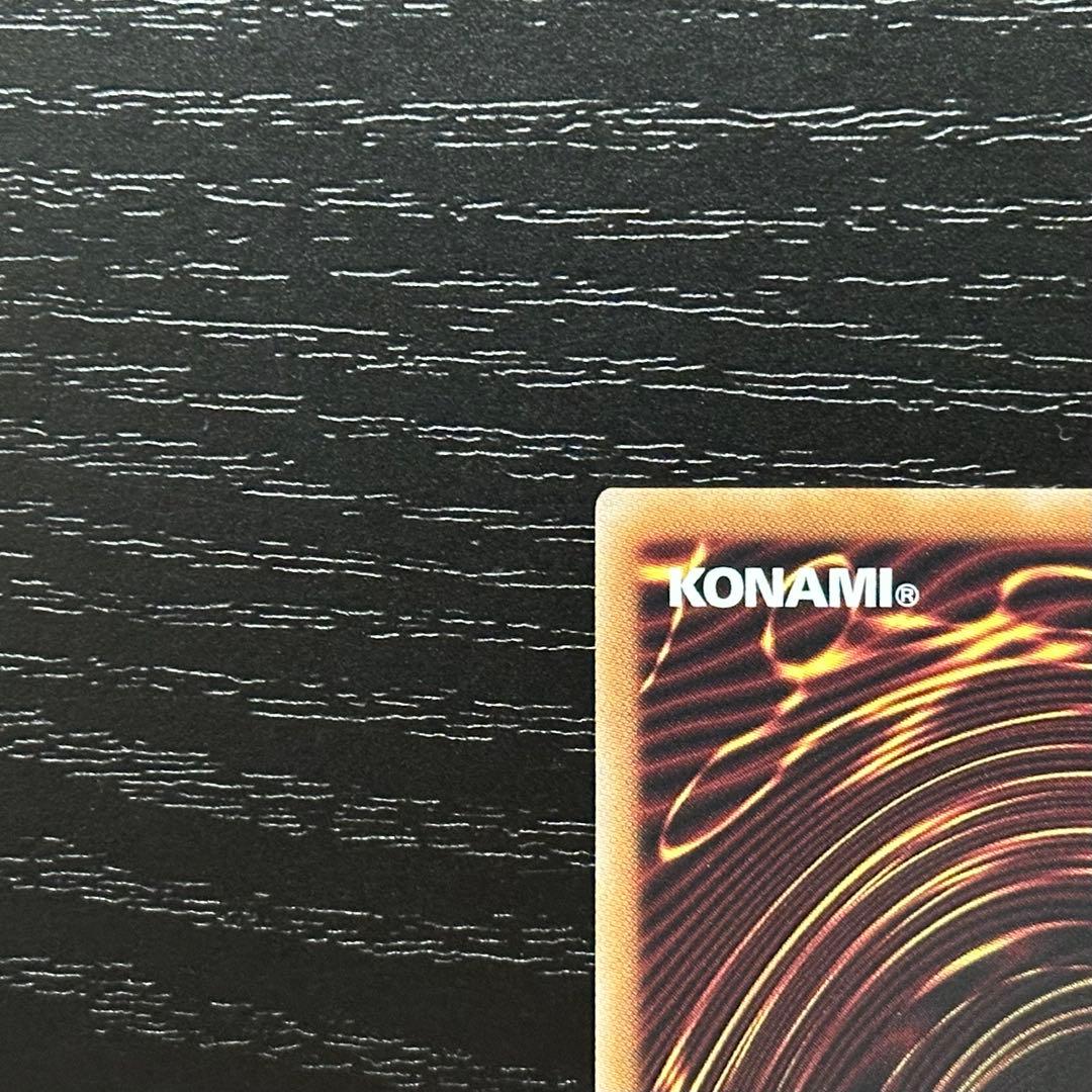 遊戯王 結束と絆の超魔導剣士 25th 日版