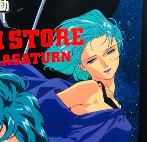 Zガンダム ポスター B2サイズ。 - メルカリ