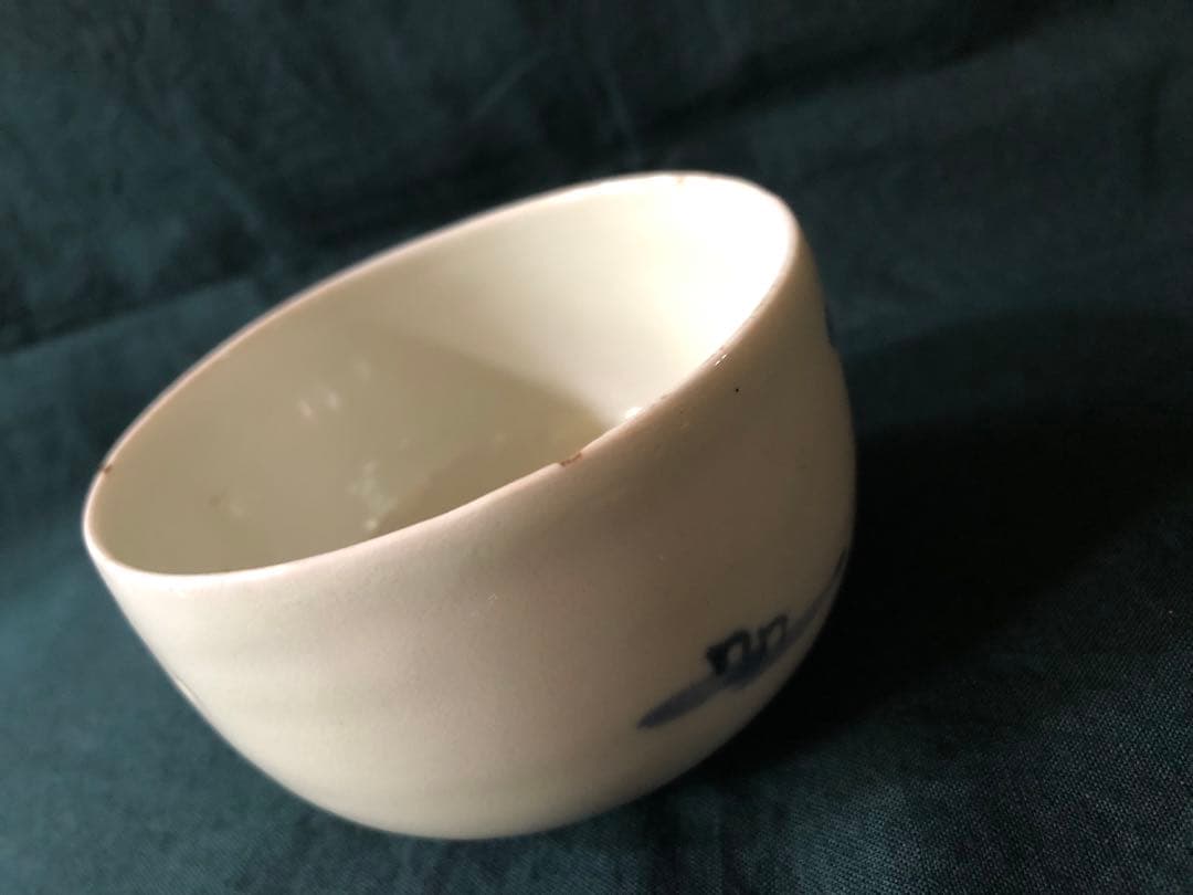 湯呑茶碗 茶道具 華道具 時代物 アンティーク